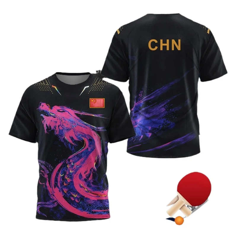 Badminton China - T-shirt graphique Dragon de Chine pour