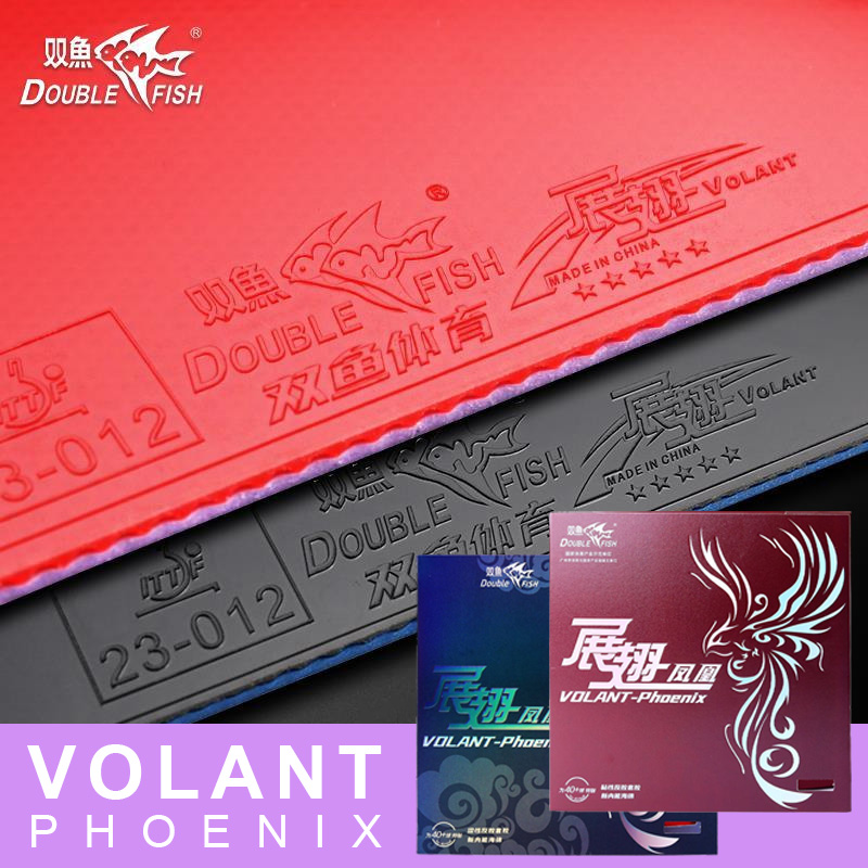 Badminton China - DOUBLE FISH Volant Phoenix Tennis de