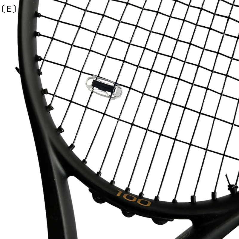 〔E〕Amortisseur de vibrations p - Racket Vibration Dampener avis et prix