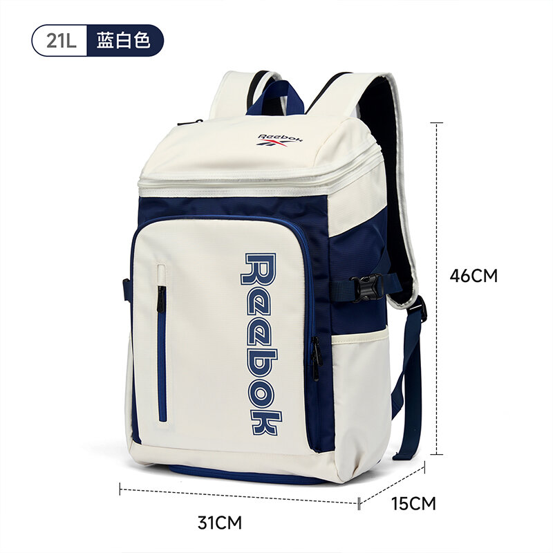 Sac à dos de sport unisexe REE - Badminton China avis et prix
